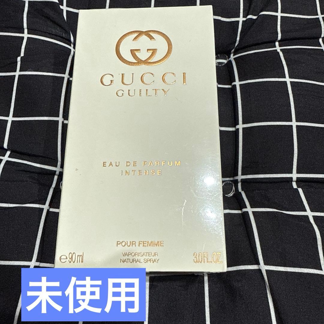 【未開封】GUCCI GUILTY インテンス　オードパルファム