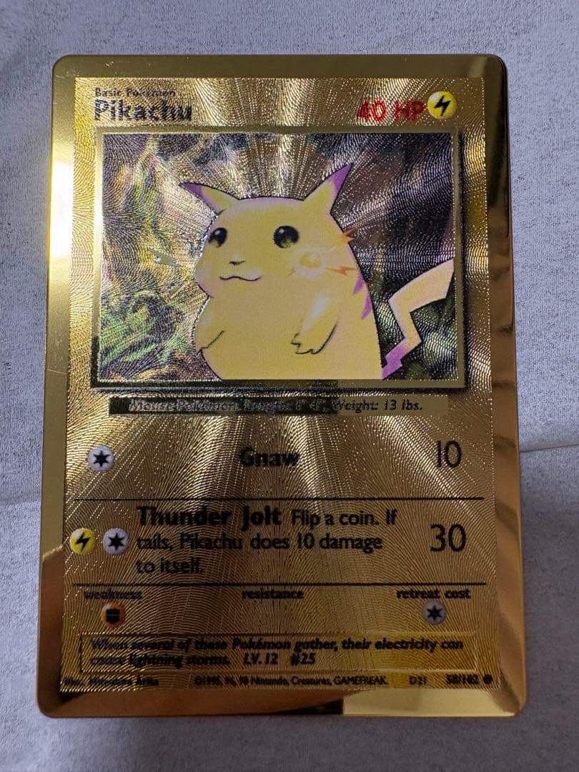 ピカチュウ　25th メタルカード　ウルトラプレミアムコレクション 海外ポケカ】ウルトラプレミアムコレクションを開封！25周年記念で人気