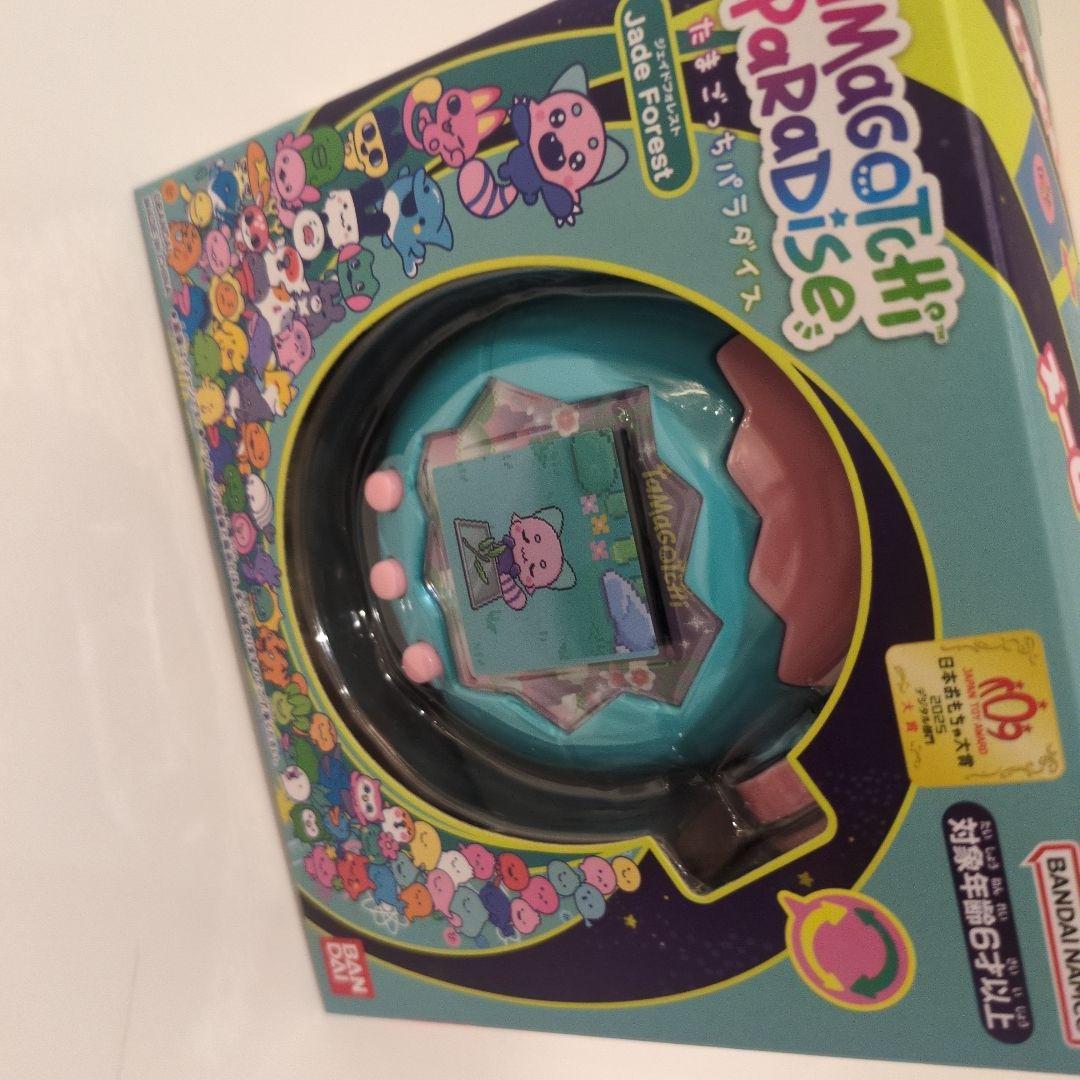 新品未開封 たまごっちパラダイス ジェイドフォレスト グリーン - メルカリ