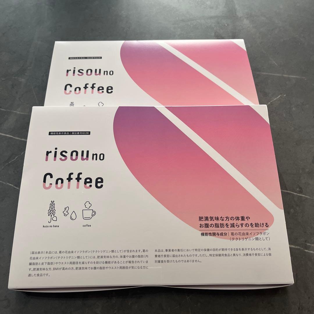 ファンファレrisou no Coffee新品未開封2箱