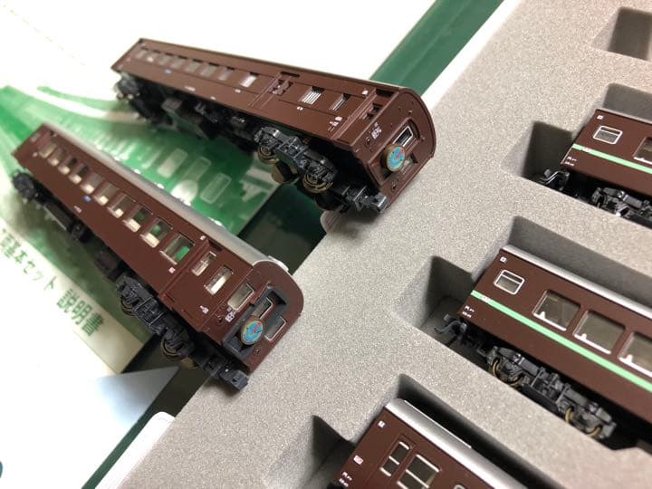 KATO 10-290ナハ10系 特急「かもめ」後期編成7両基本セット