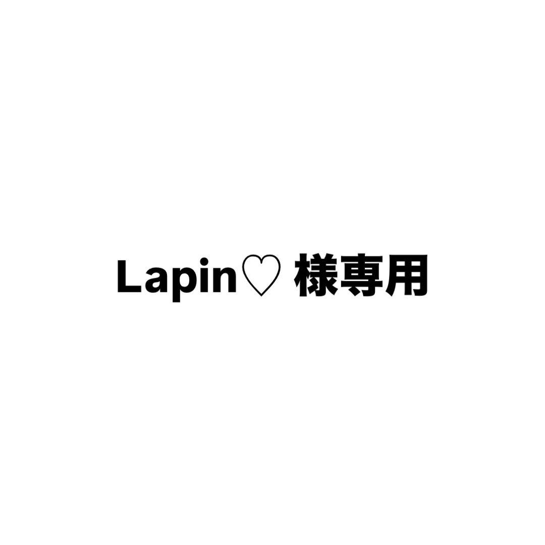 Lapin♡ 　vunque リュック　バックパック