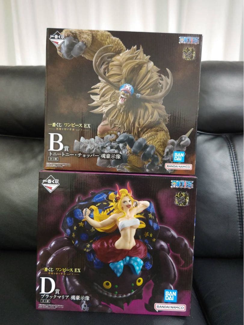 一番くじ ワンピース EX　 フィギュア　ブラックマリア、チョッパー
