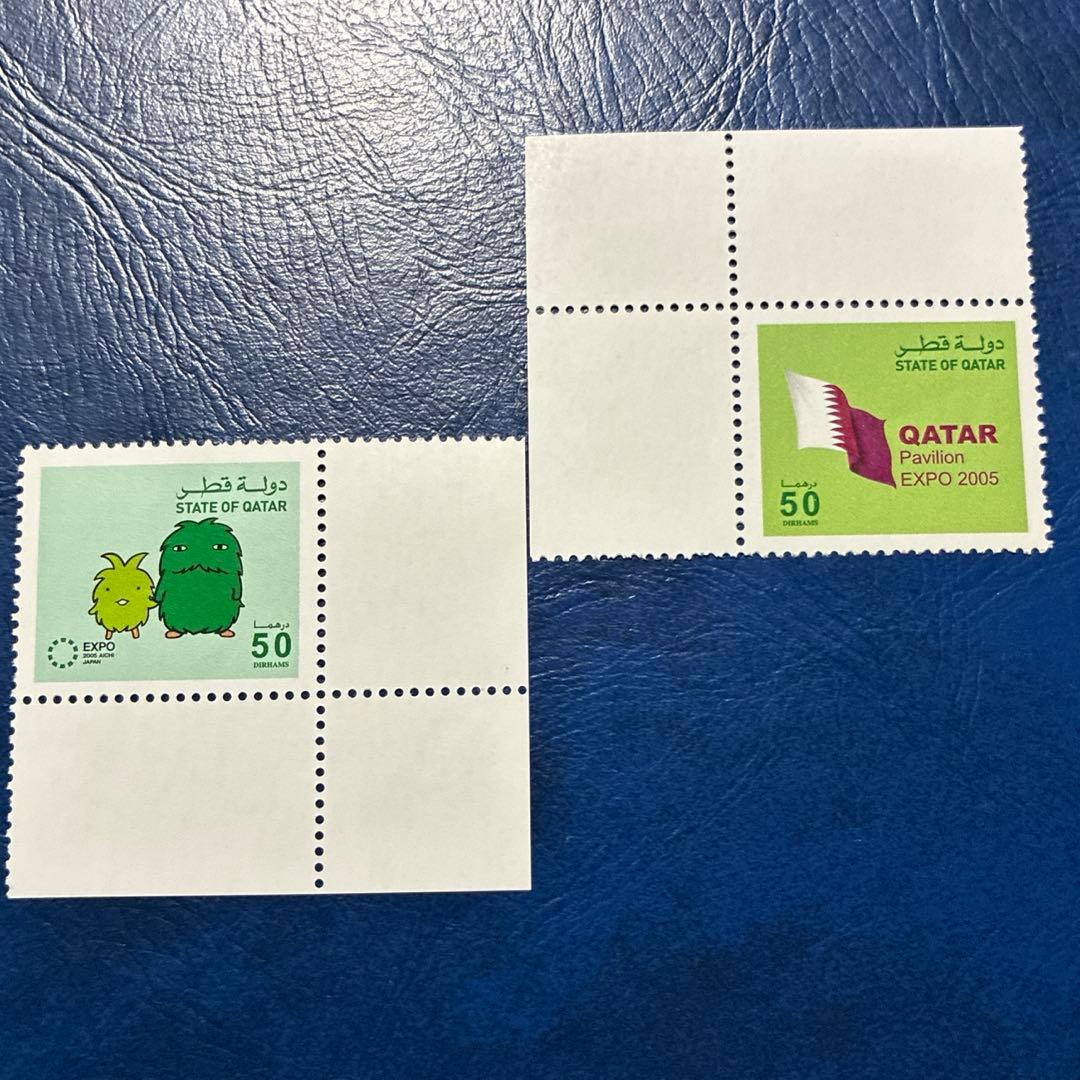2005年に開催された愛・地球博のカタール館を記念して発行された切手2