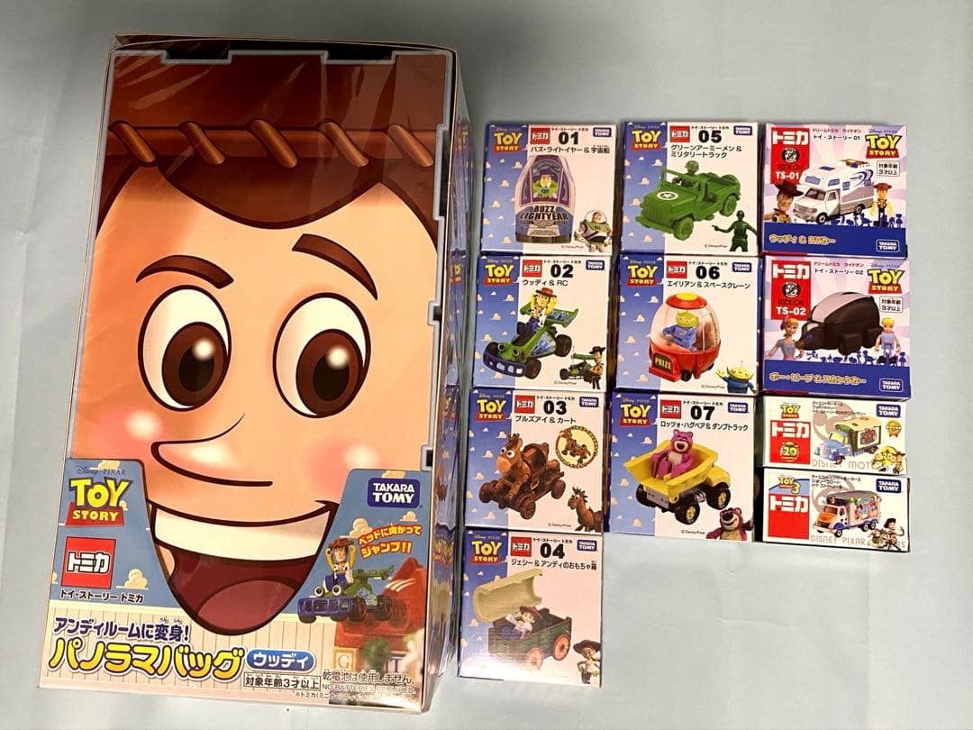 トイ・ストーリー トミカ パノラマバッグ ウッディ
