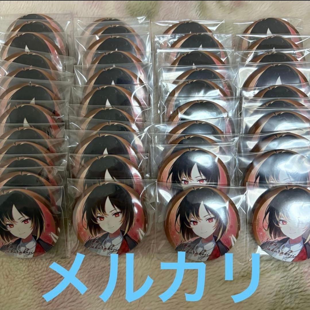 Clock over ORQUESTA　桜小路二香 缶バッジ