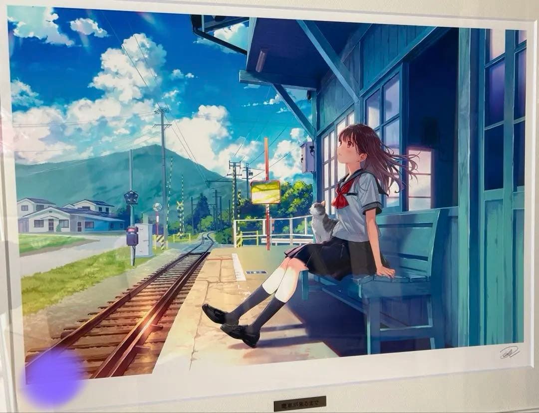 ミクスドメディア　版画 フカヒレ 電車が来るまで　アールビバン