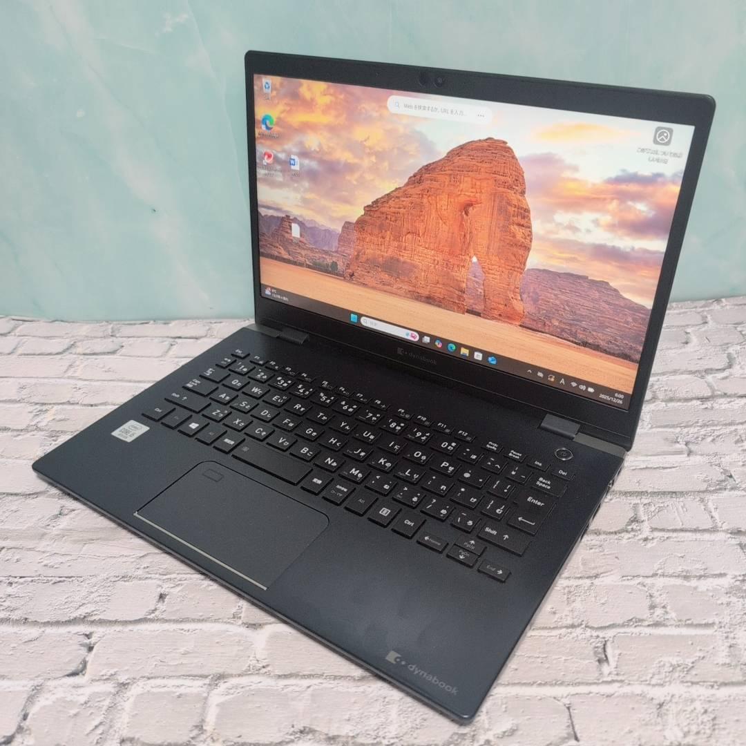 dynabook 10世代i5 SSD256 Office ノートパソコン