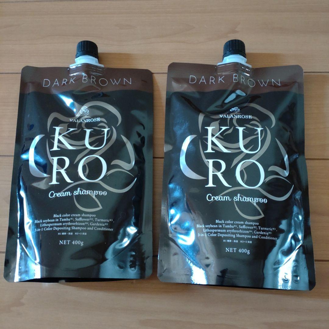 【新品】バランローズ　クロ　クリームシャンプー　ダークブラウン　　2個セット