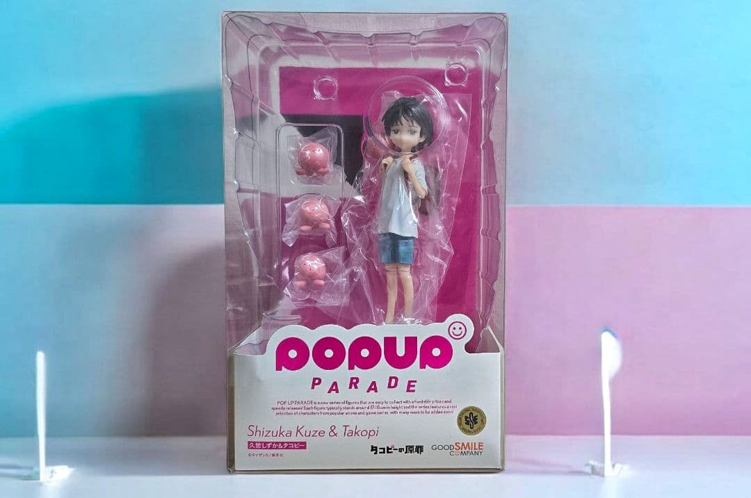 POP UP PARADE タコピーの原罪　久世しずか&タコピー　国内正規品