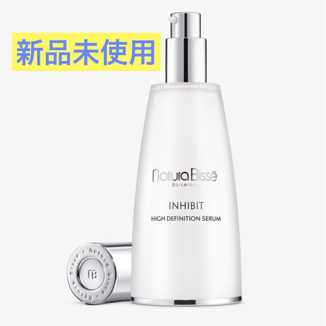 Natura Bissé Inhibit HighDefinitionSerum