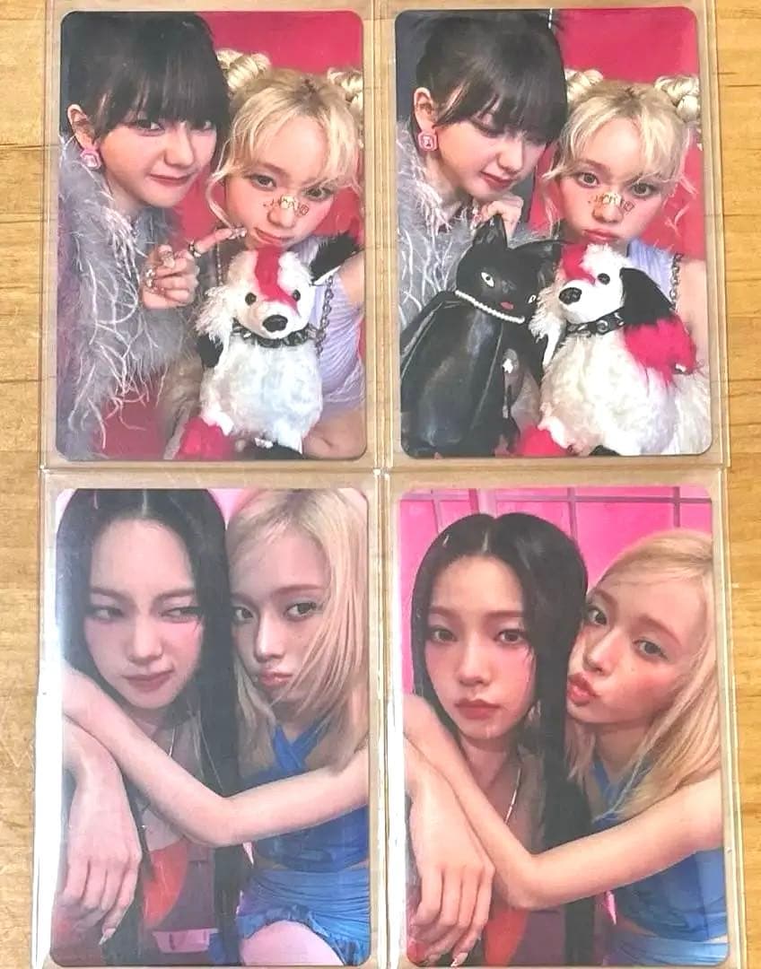 aespa 会場限定 ユニット トレカ カリナ ウィンター コンプリート セット