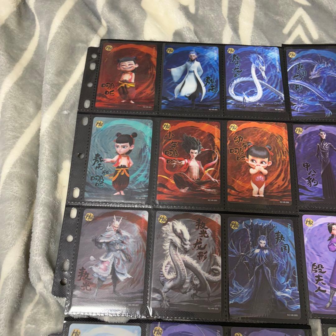 カユウ ナタ（哪吒）：魔童鬧海 ナタ2 HR ラスターカード 31枚セット