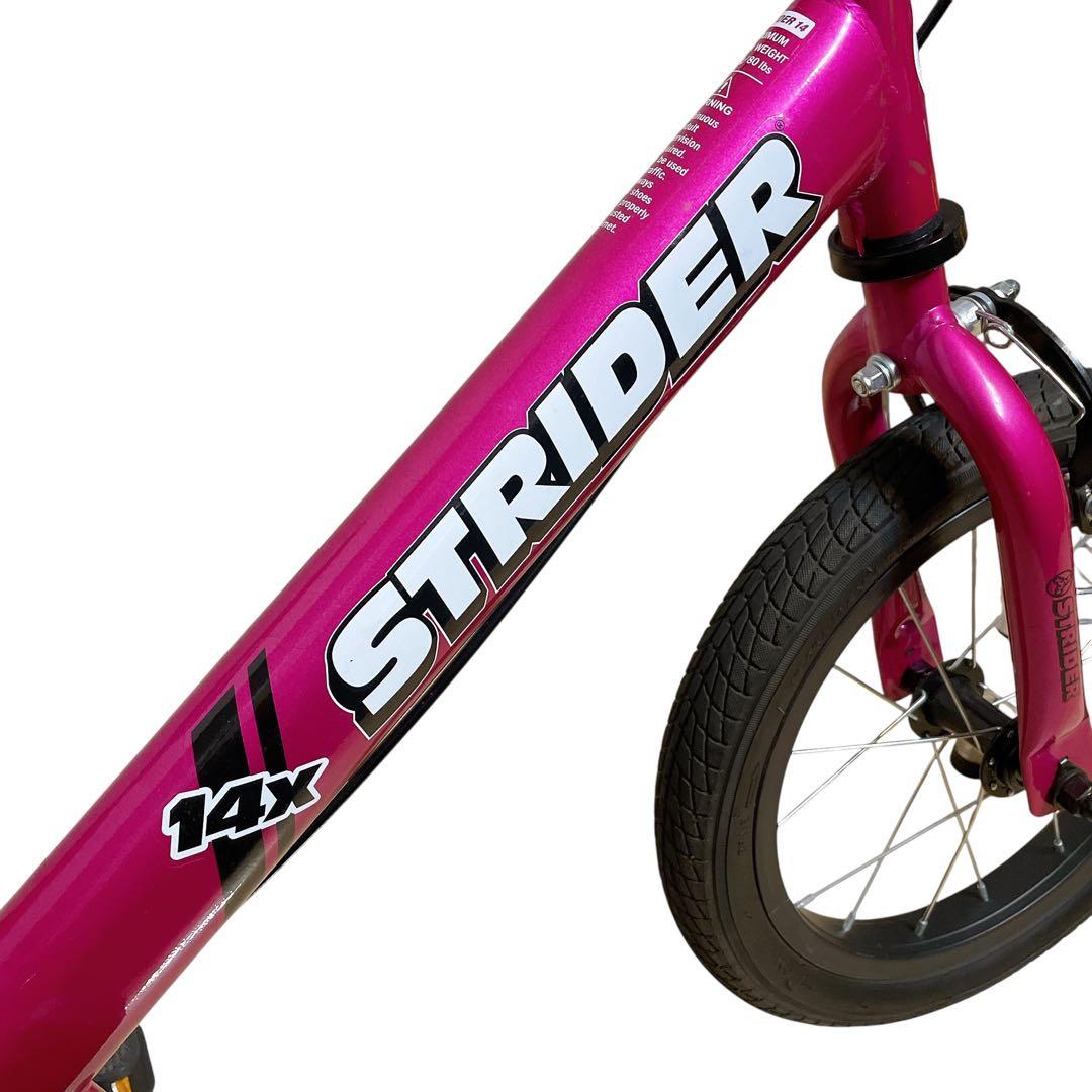 ストライダー 14X ピンク 純正スタンド strider ペダル付き 自転車