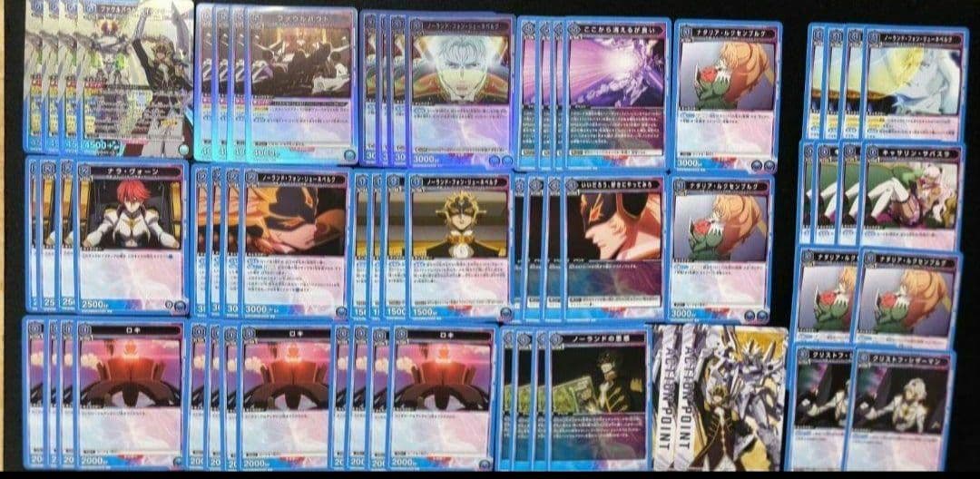 即日発送 ファウルバウト デッキ コードギアス奪還のロゼ ユニオン