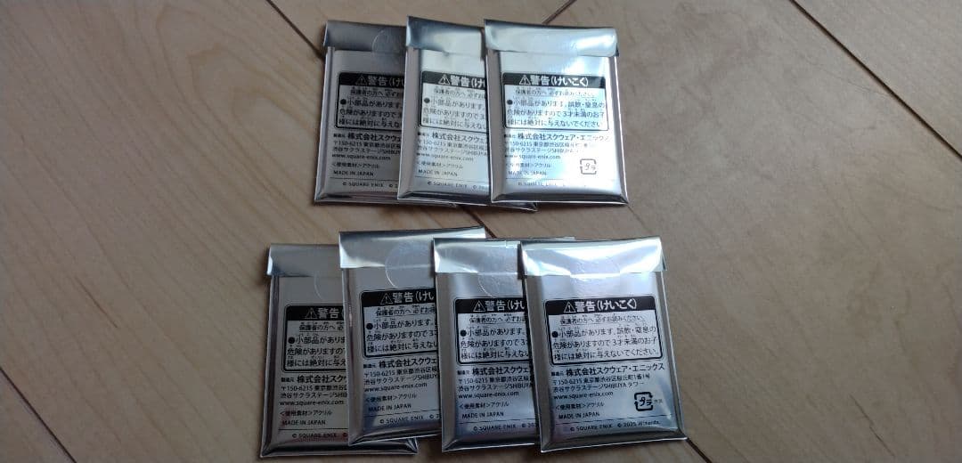 mtg FF アクスタ·プラトークン セット