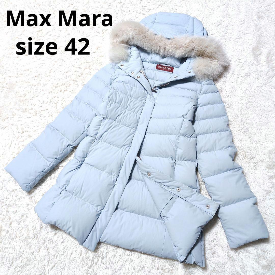 MaxMara ストレッチ フーデッド グースダウンコート Aライン ファー
