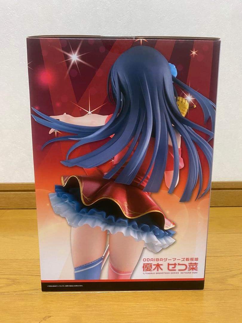 め*す様 未開封品 ODAIBAゲーマーズ看板娘 優木せつ菜 1/7 フィギュア