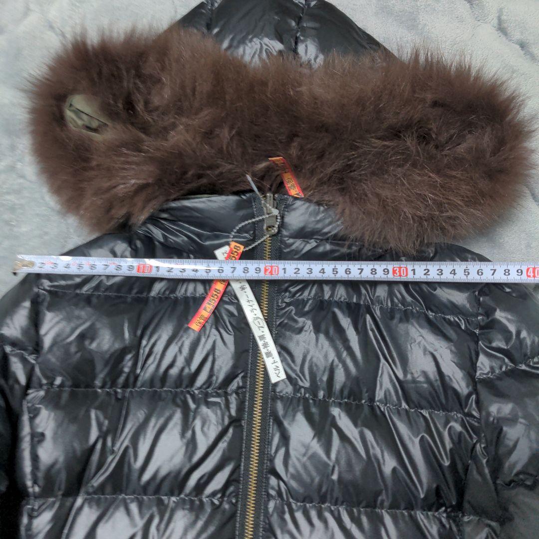 タイムセール☆ランバンオンブルー リバーシブル ダウンコート 38