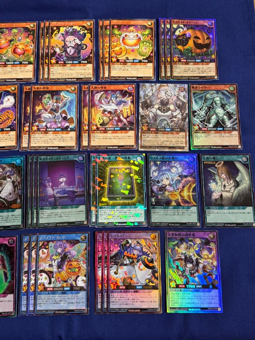 遊戯王ラッシュデュエル 《ネクメイド》デッキ メイン40+EX7枚 スリーブ付き