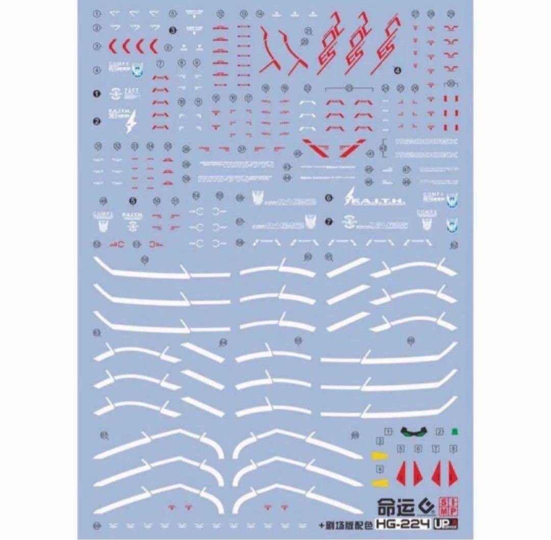 tmd様 リクエスト 3点 まとめ商品 - メルカリ