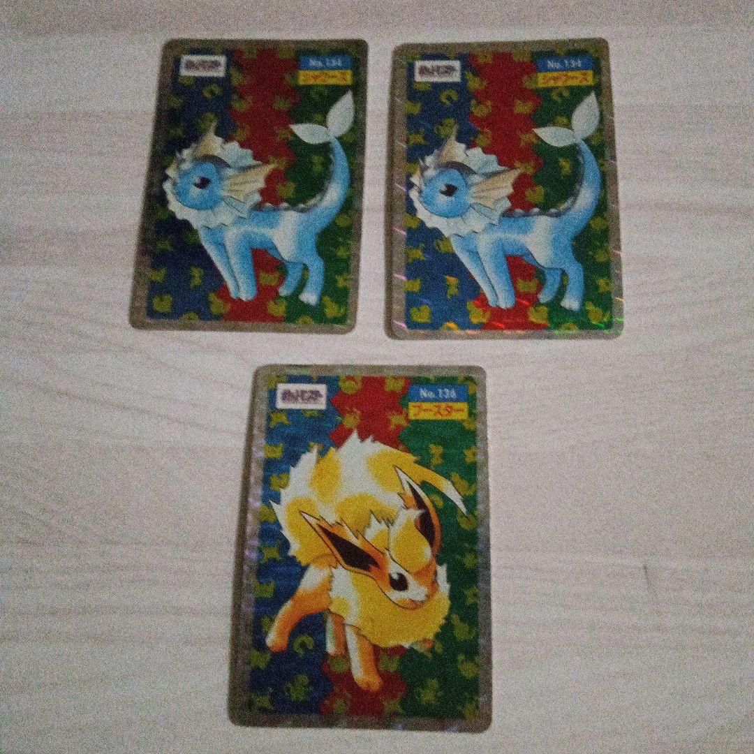 トップサン　ポケモンカード シャワーズ ブースター