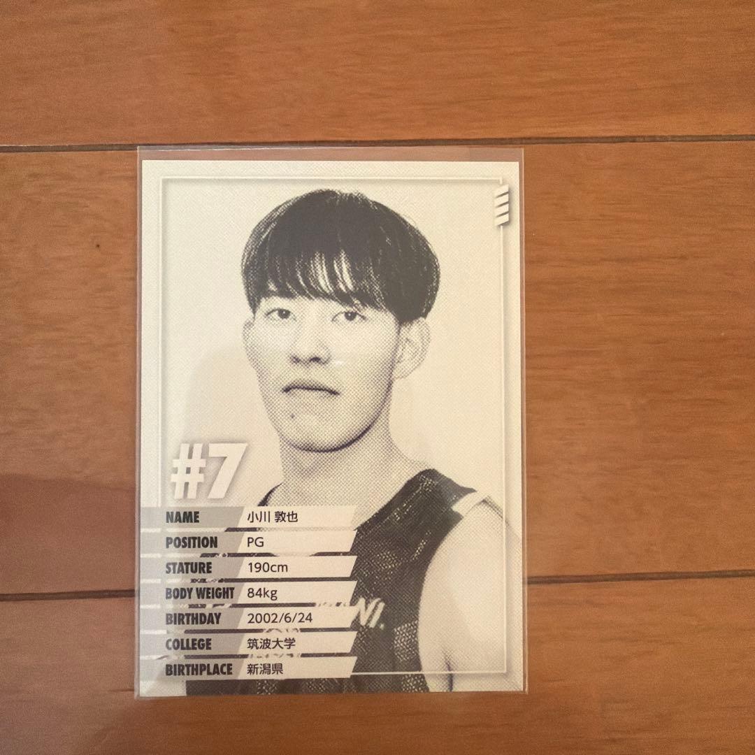 宇都宮ブレックス 小川敦也選手セット - メルカリ