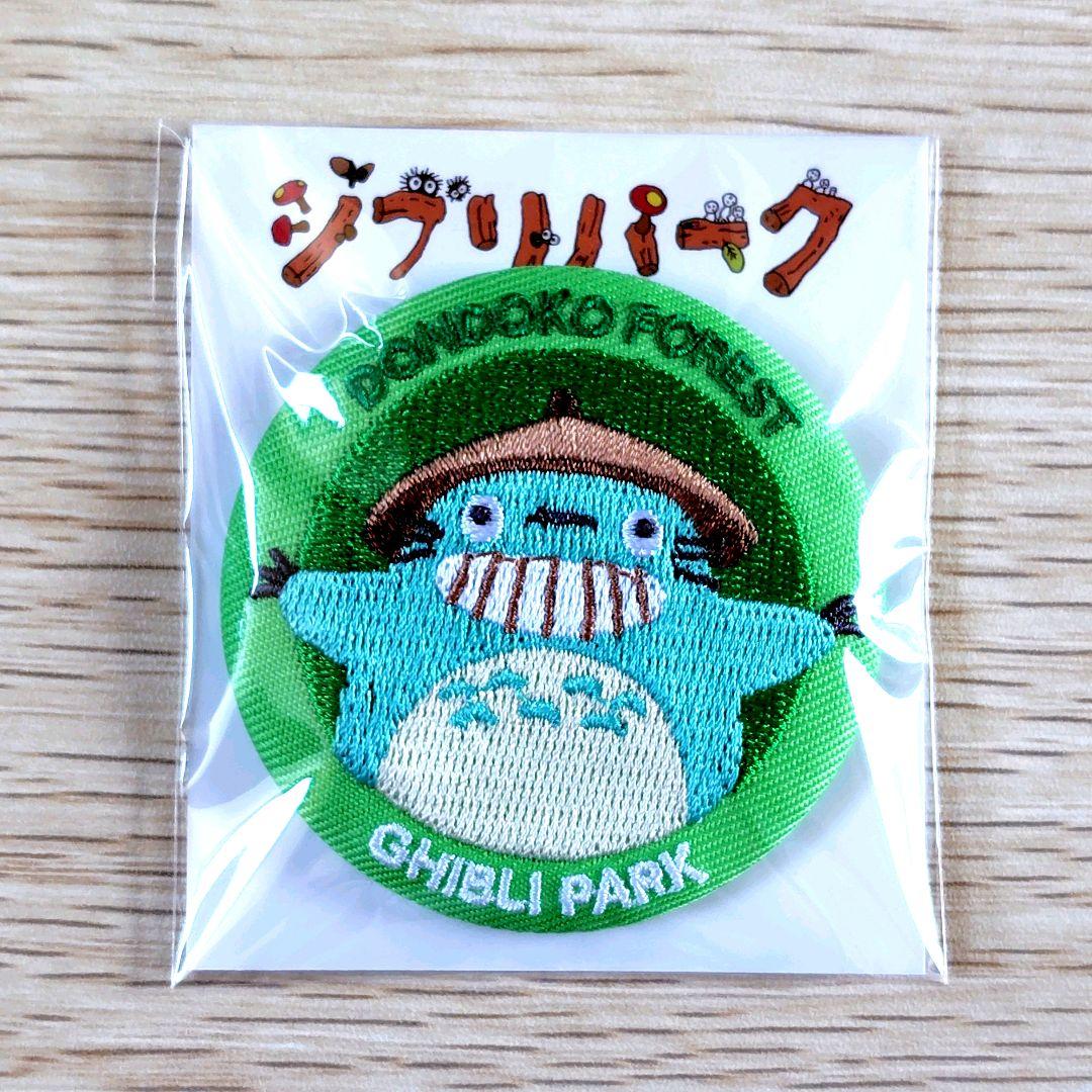 送料無料】ジブリの大倉庫限定品 刺繍缶バッジ12種 - メルカリ