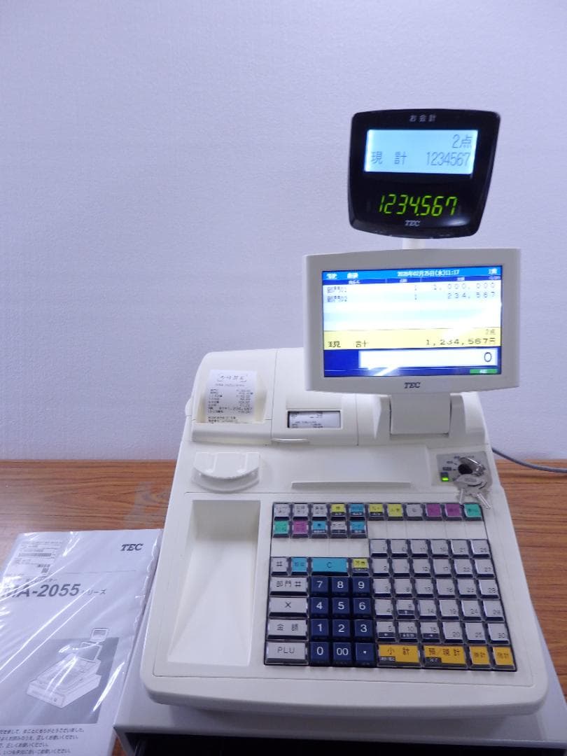 5220 設定無料 MA-2055-V2 レジスター レシートオートカット - メルカリ