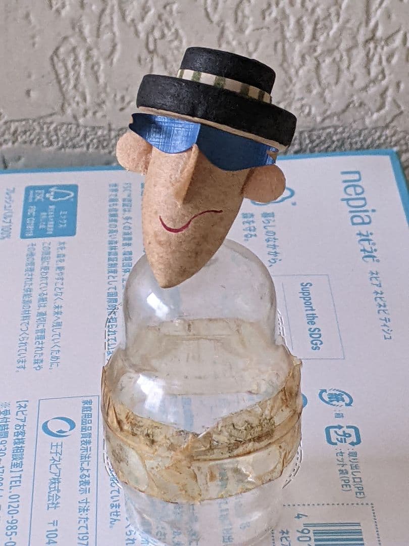 ナガサキヤ ひょうたん島チョコレート 容器（マシンガン・ダンディー）