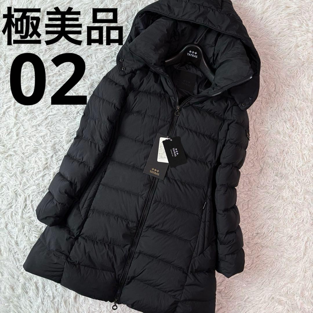 極美品/M✨タトラス ダウンコート ポリテアマ 2way ロング ナイロン 黒 TATRAS（タトラス） ダウンコート ダウンジャケット TATRAS:ポリテアマ