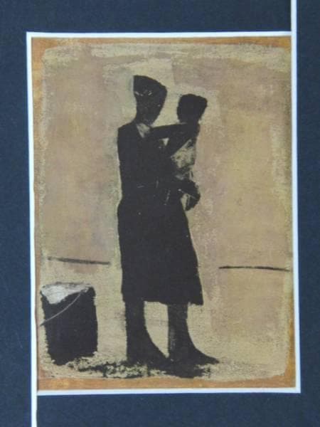 香月 康男 「母と子」、希少な額装用画集より、美品、新品額装付