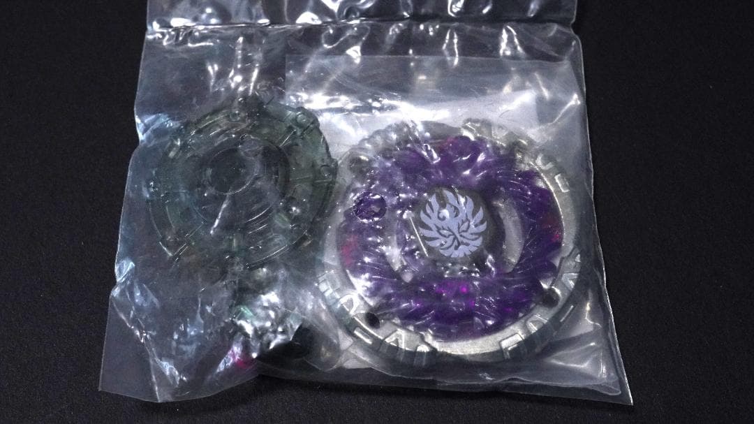 ジェイドジュピター 海外版 限定 メタルファイトベイブレード 4D ゼロジー