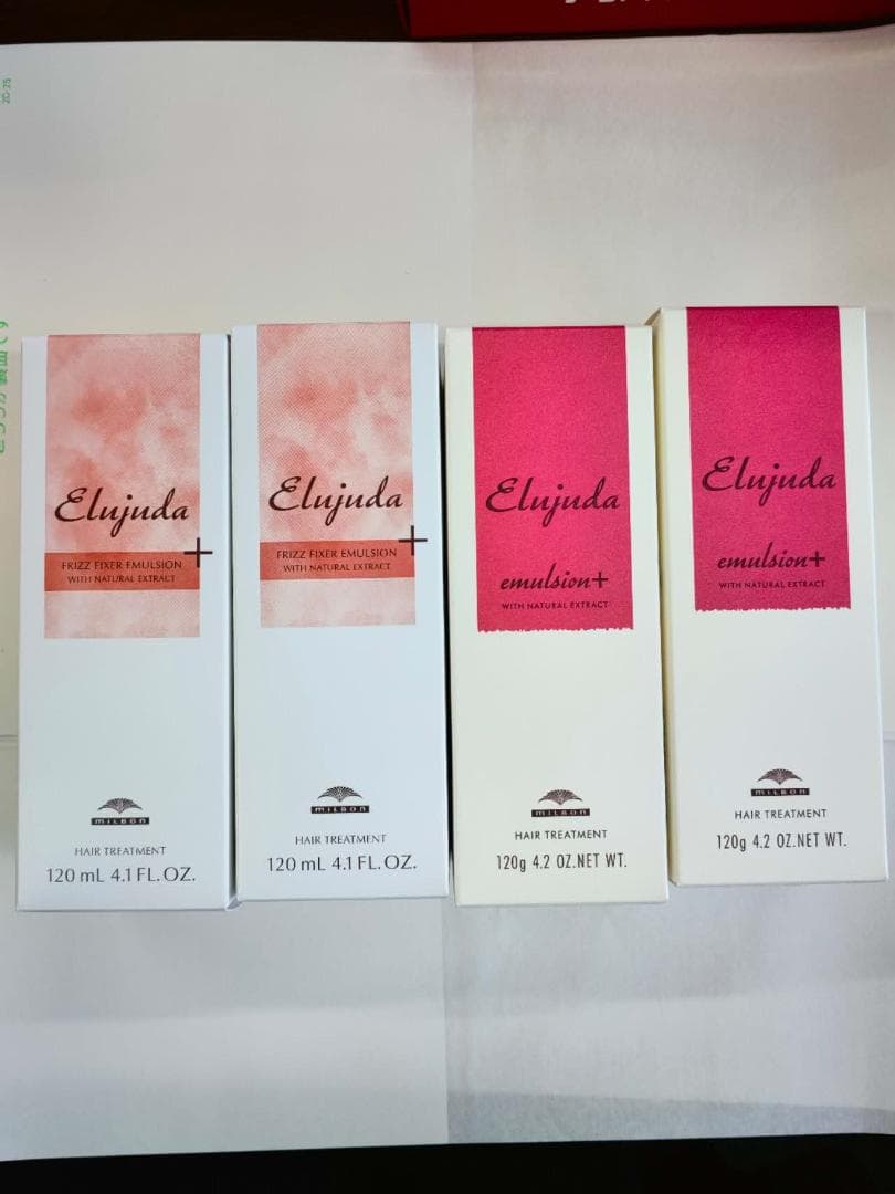 ミルボン エルジューダ エマルジョン+ / フリッズフィクサー+ 120g ミルボン エルジューダ フリッズフィクサーエマルジョン 120ml