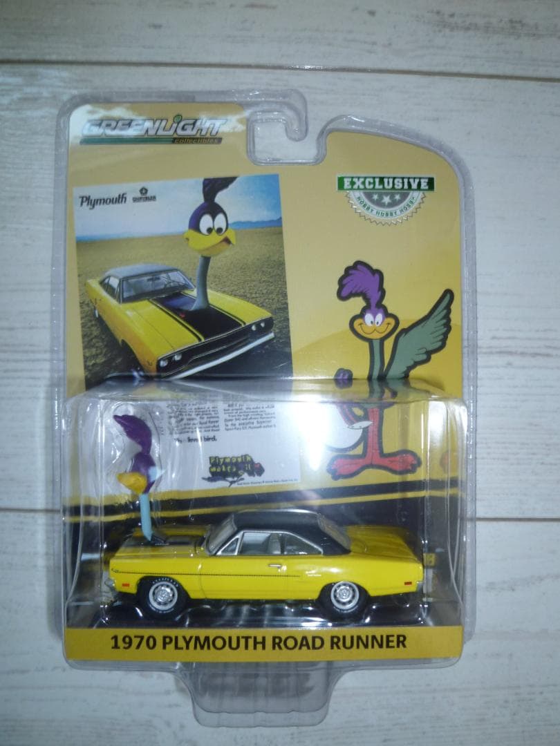 グリーンライトプリムスロードランナーGREENLIGHT ROAD RUNNER