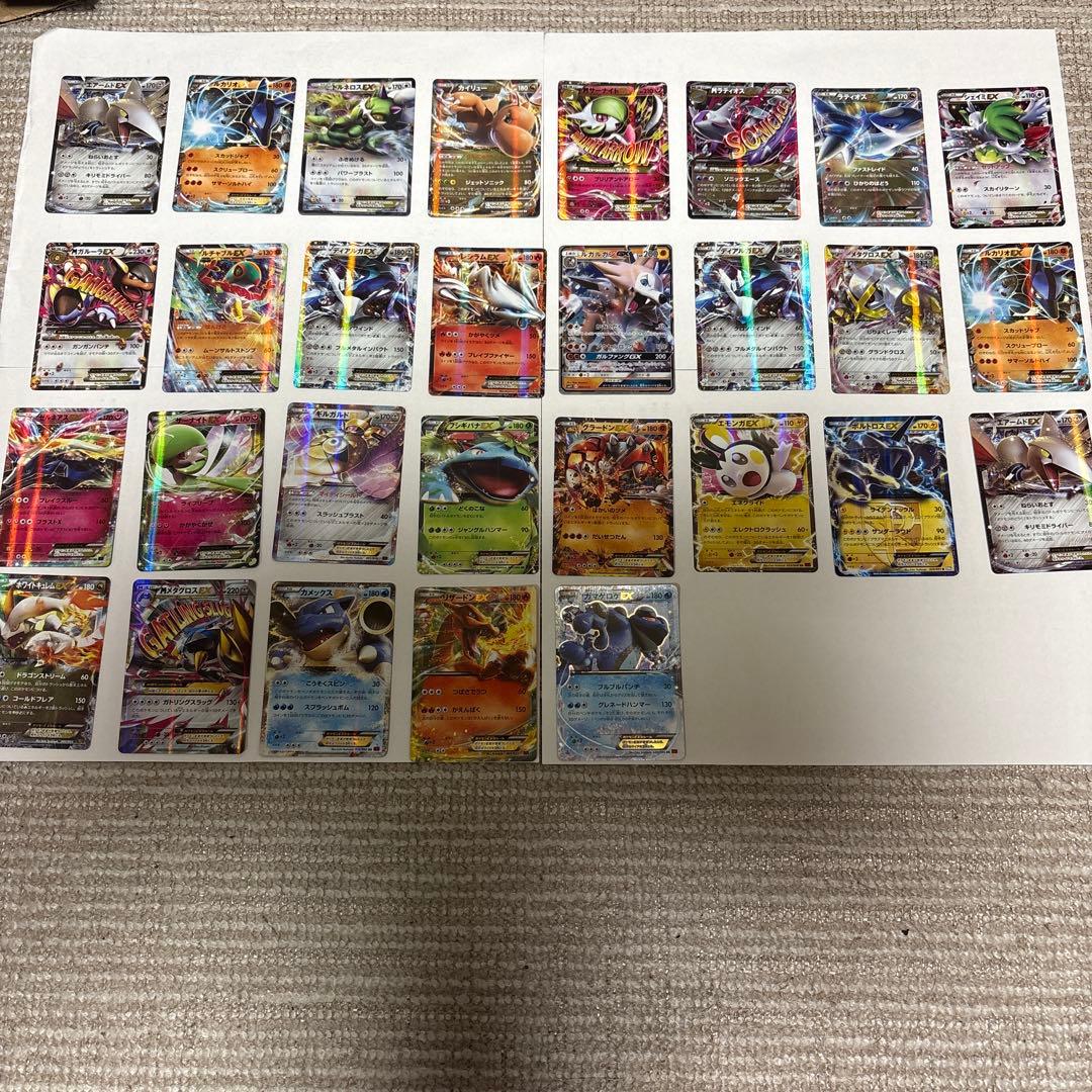 ポケモンカードEXまとめ売り（バラ売りも検討します） ポケモンカード バラ売り ばら売り RR ex 1枚から購入可能 1枚の