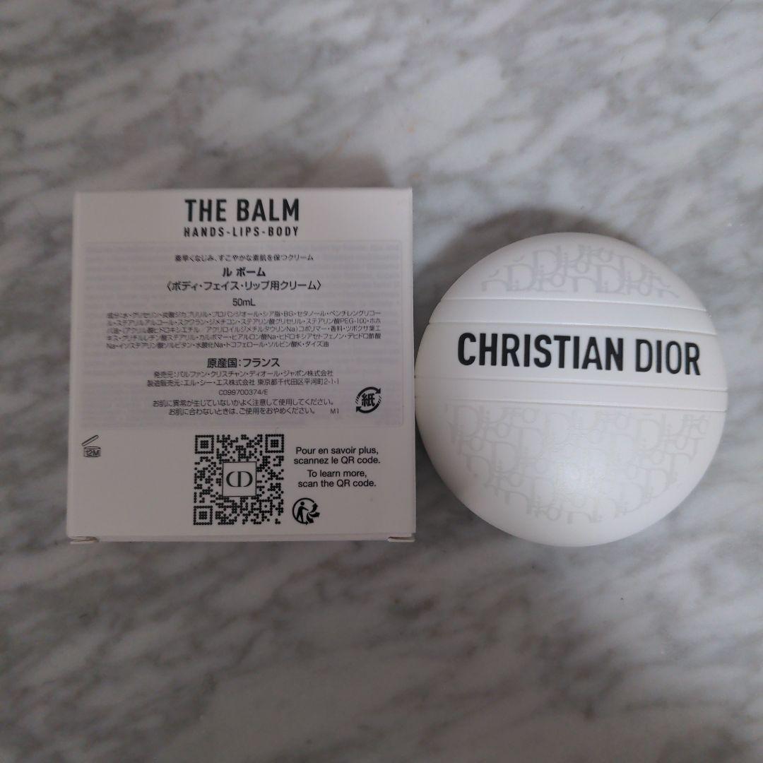 新品未使用】Dior ルボームLE BAUME ル ボーム50ml(完売品) - メルカリ