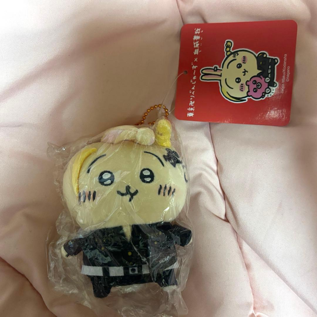 ちいかわ 東京卍リベンジャーズコラボ マスコットチェーン(うさぎ)