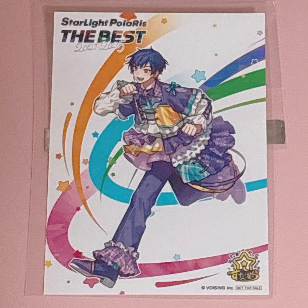 すたぽら アルバム特典 こったろ ブロマイド - メルカリ