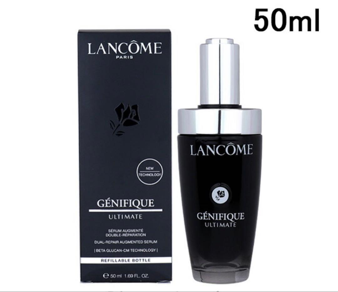 【新品未使用❣️】LANCOME GÉNIFIQUE ULTIMATE 50ml