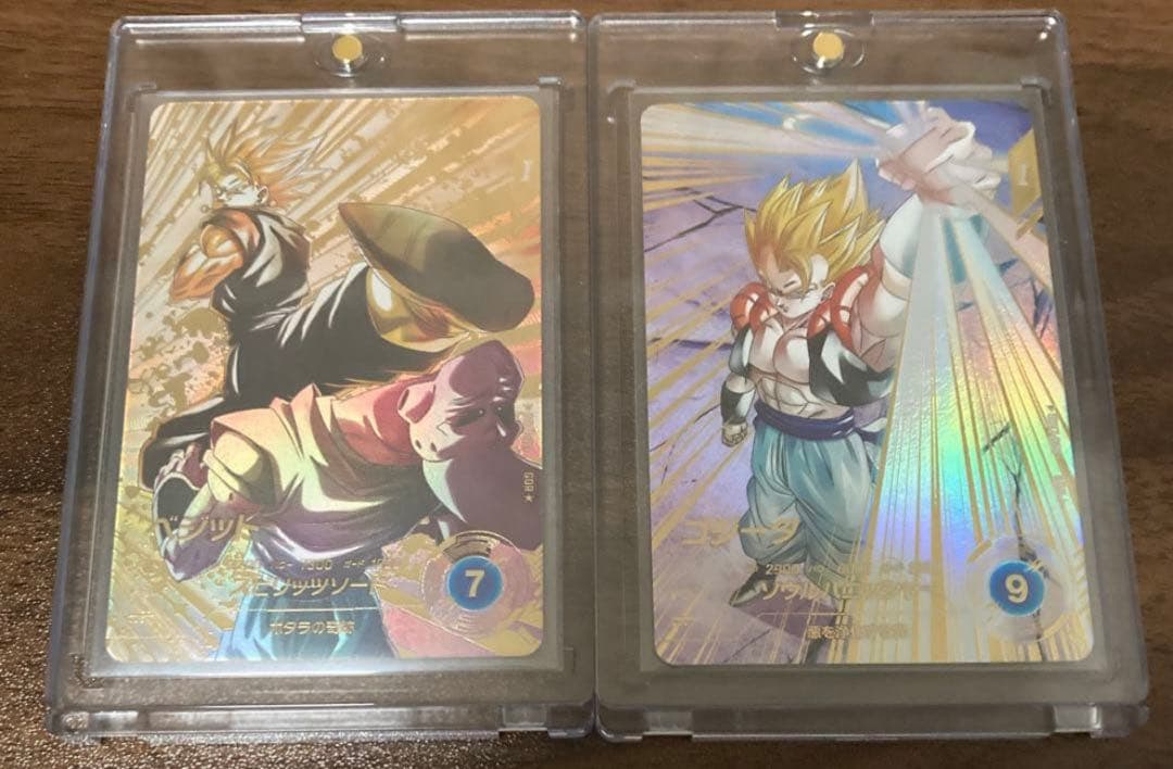 ドラゴンボール ダイバーズ SDV7-019 SDV7-062 パラレル セット