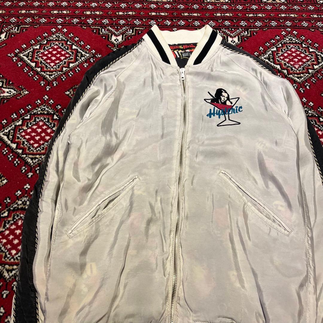 希少 ヒステリックグラマー リバーシブル スカジャン ヒスガール 刺繍 ロゴ