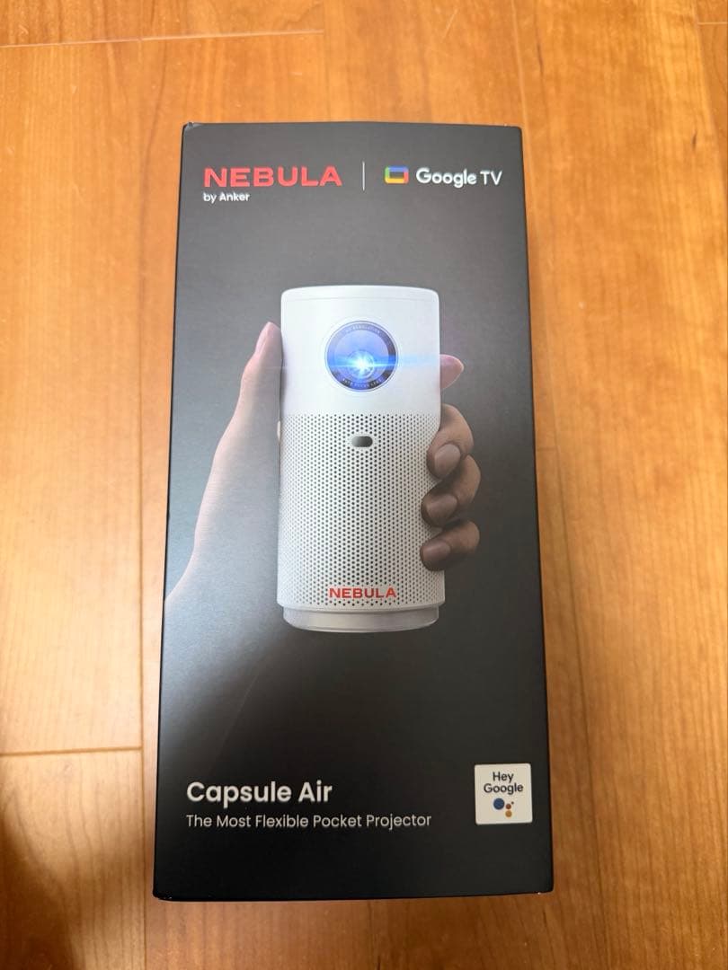 NEBULA Capsule Air ポータブルプロジェクター