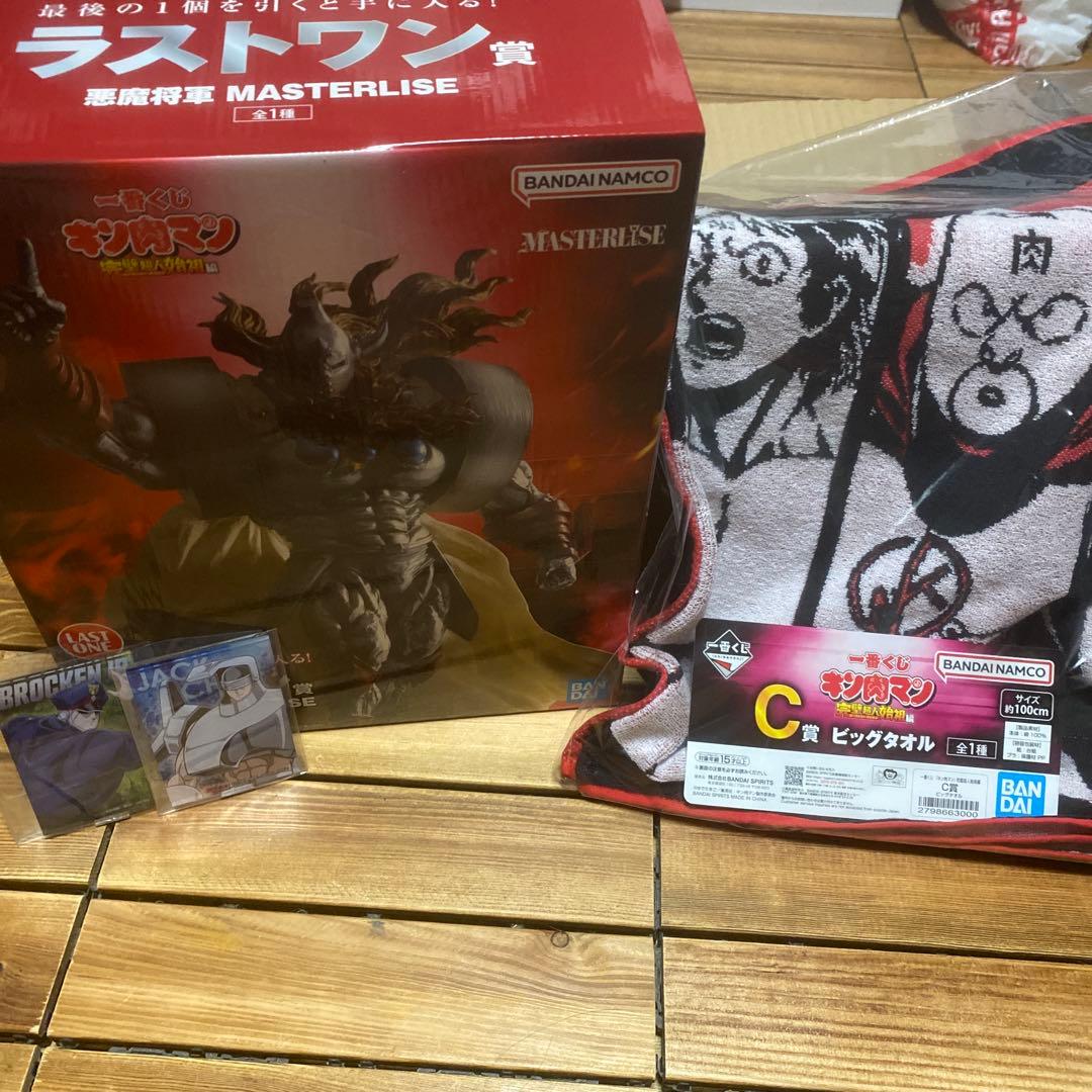 一番くじキン肉マン完璧超人始祖編 ラストワン賞悪魔将軍 MASTERLISE 一番くじ 『キン肉マン』完璧超人始祖編｜一番くじ倶楽部｜BANDAI
