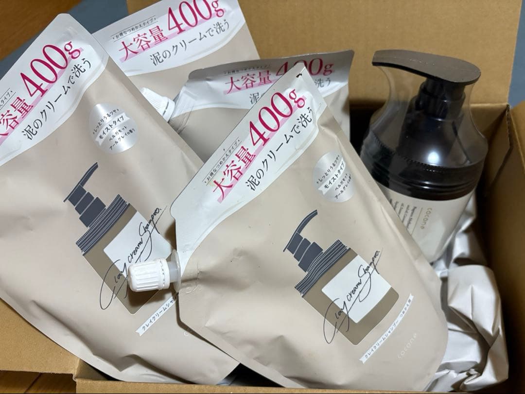 coconeクレイクリームシャンプー5点セット