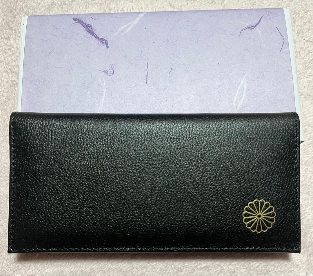 新品未使用】皇居 財布 ブラック 黒 長財布 本革 - メルカリ