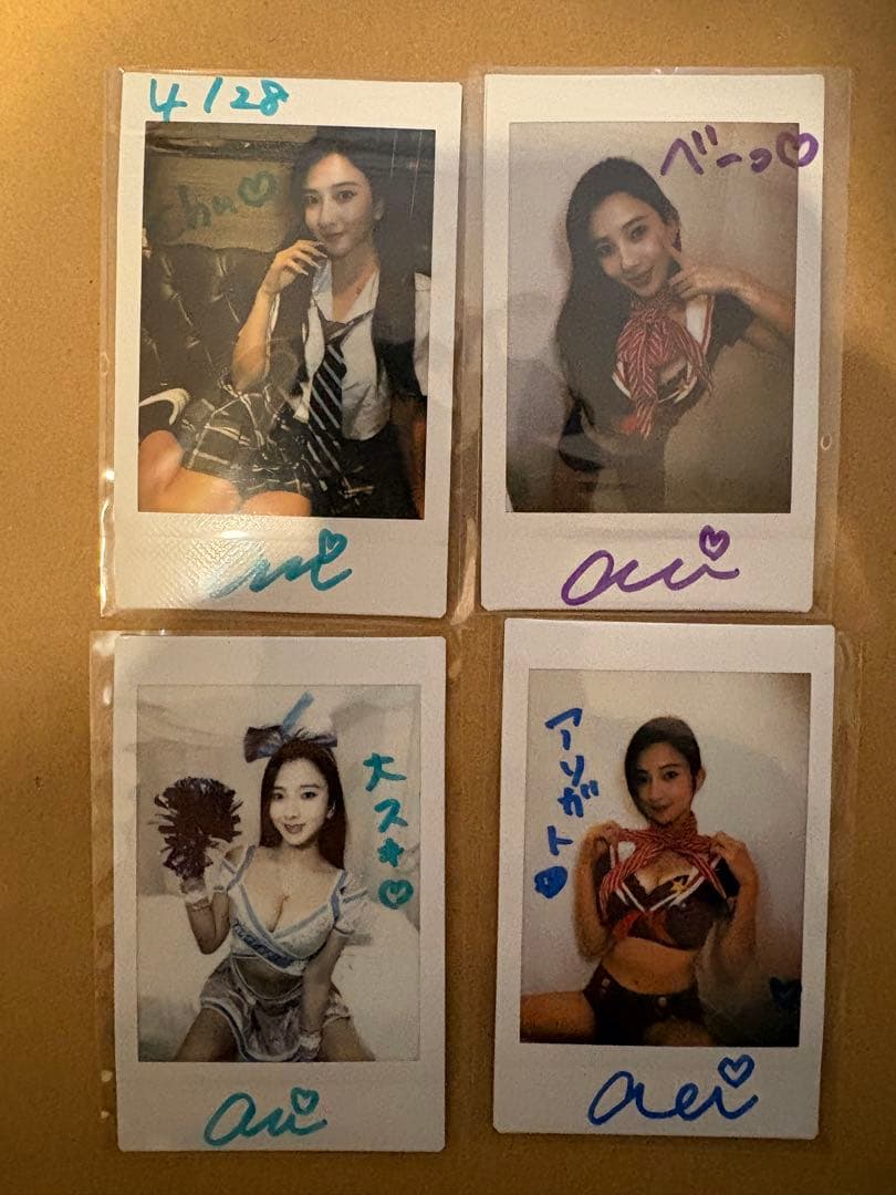 サイバージャパンダンサーズ10名　サイン入りチェキ４２枚セット