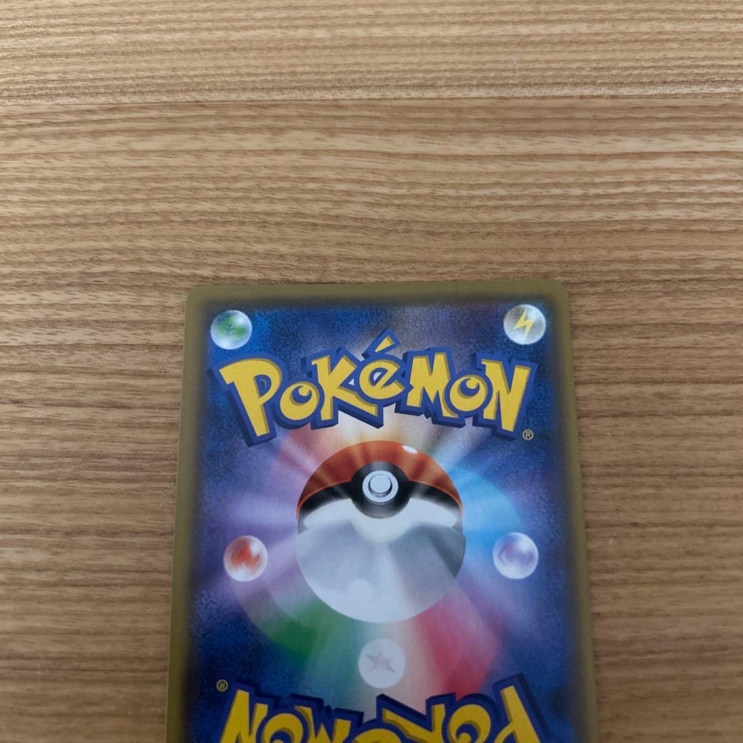 マオ＆スイレン SR