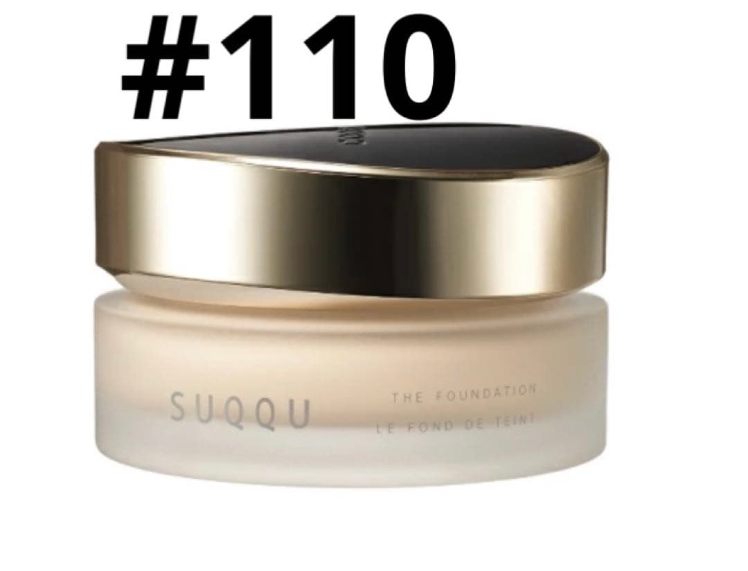 スック SUQQU ザ ファンデーション #110