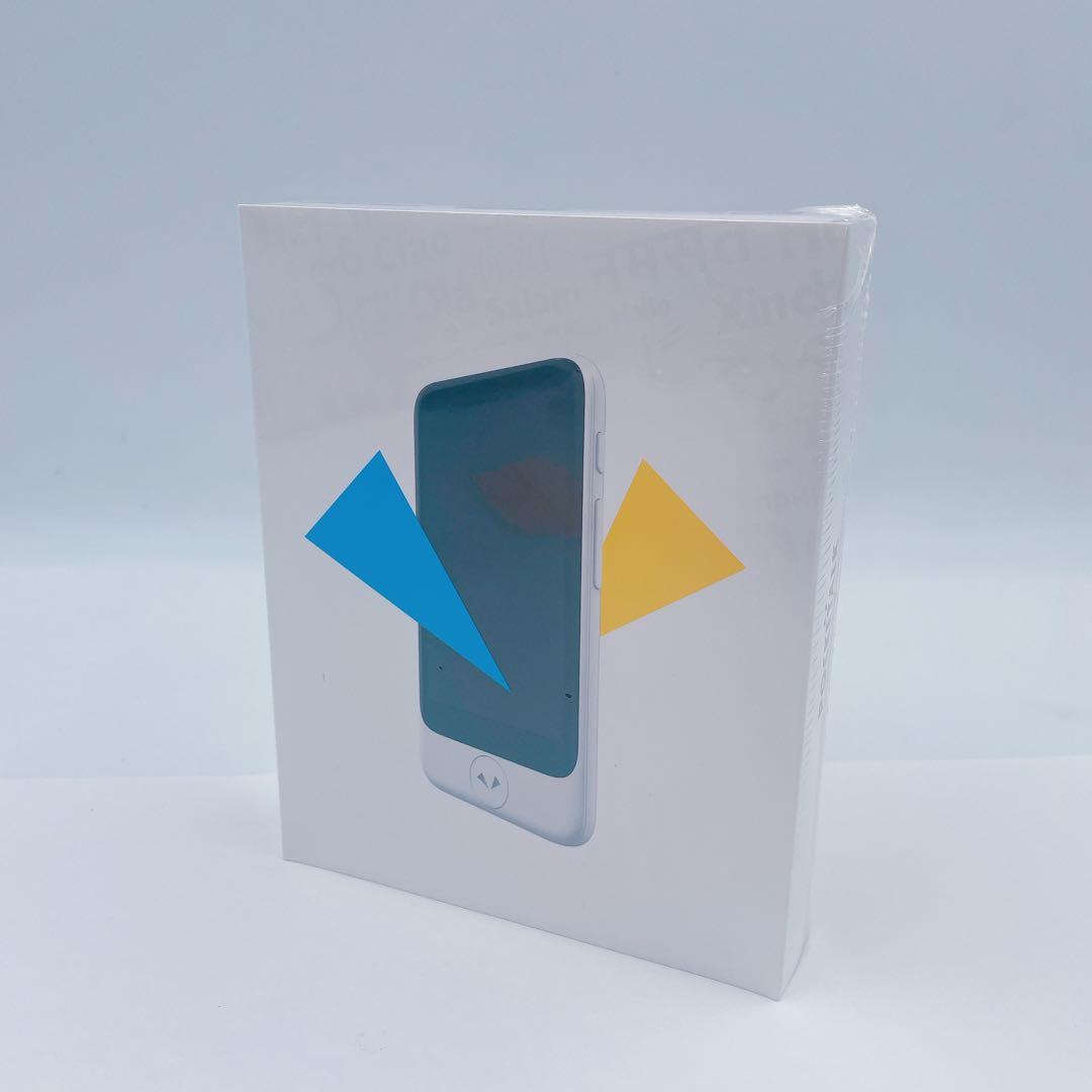 8EM22【新品未開封】ポケトーク S2Plus AI翻訳機 通訳 85言語対応